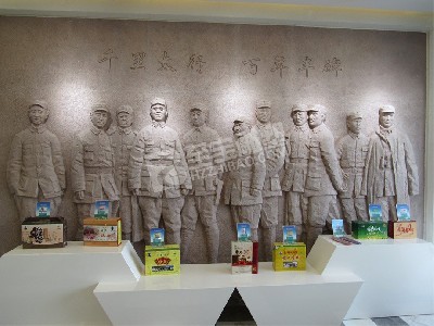 展览大厅背景墙砂岩浮雕雕塑定制