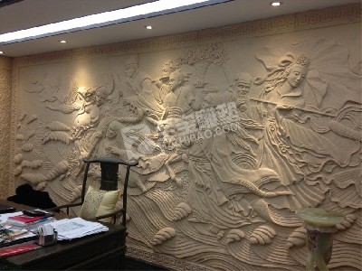 办公室背景墙砂岩浮雕雕塑定制