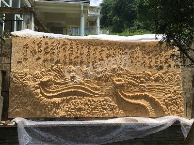 文化村墙壁背景砂岩浮雕雕塑定制