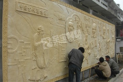 中国古代思想家砂岩浮雕雕塑定制