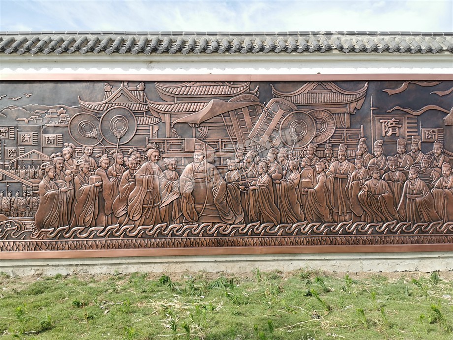 安徽泗县隋唐古运河锻铜浮雕壁画项目