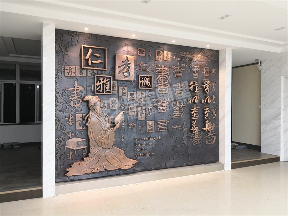 杭州萧山高桥中学校园文化锻铜浮雕定制及安装项目