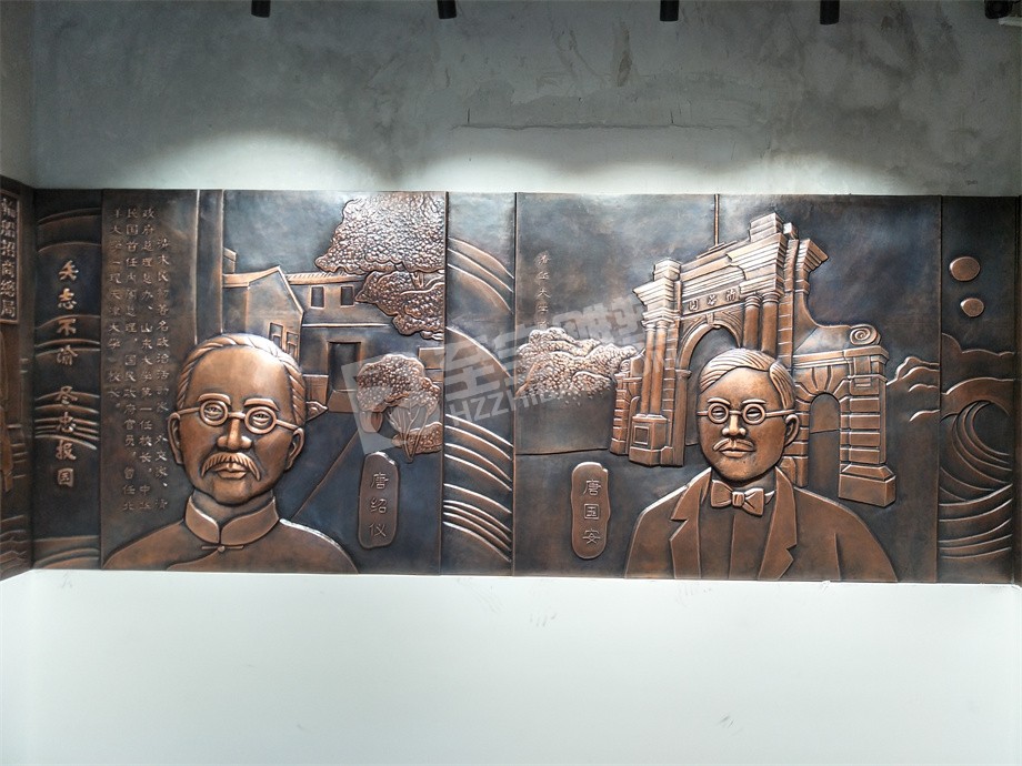 广东荣闳博物馆艺术锻铜浮雕原创设计及施工项目