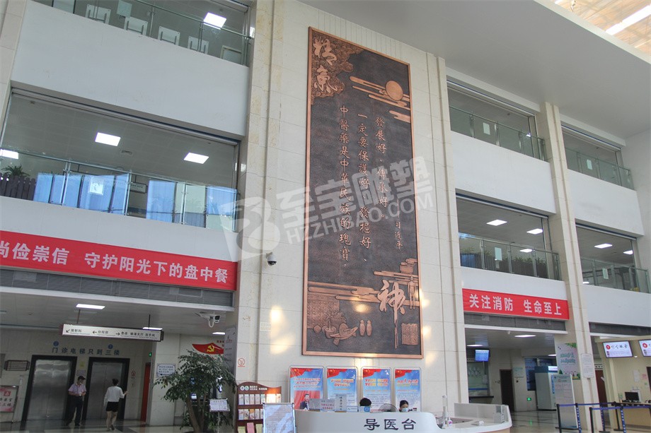 宁波市镇海区中医院门诊大厅锻铜浮雕原创设计及施工项目
