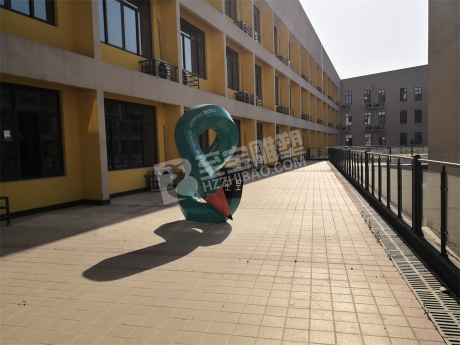 湖州吴兴区月河小学（湖东校区）玻璃钢彩绘雕塑定制