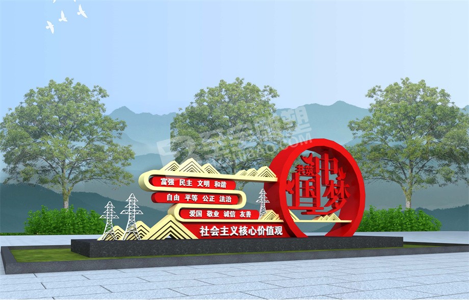 中国梦社会主义价值观主题不锈钢雕塑定制