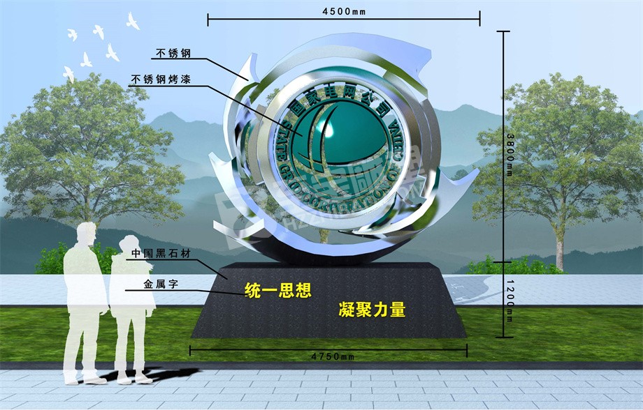 国家电网原创不锈钢雕塑设计