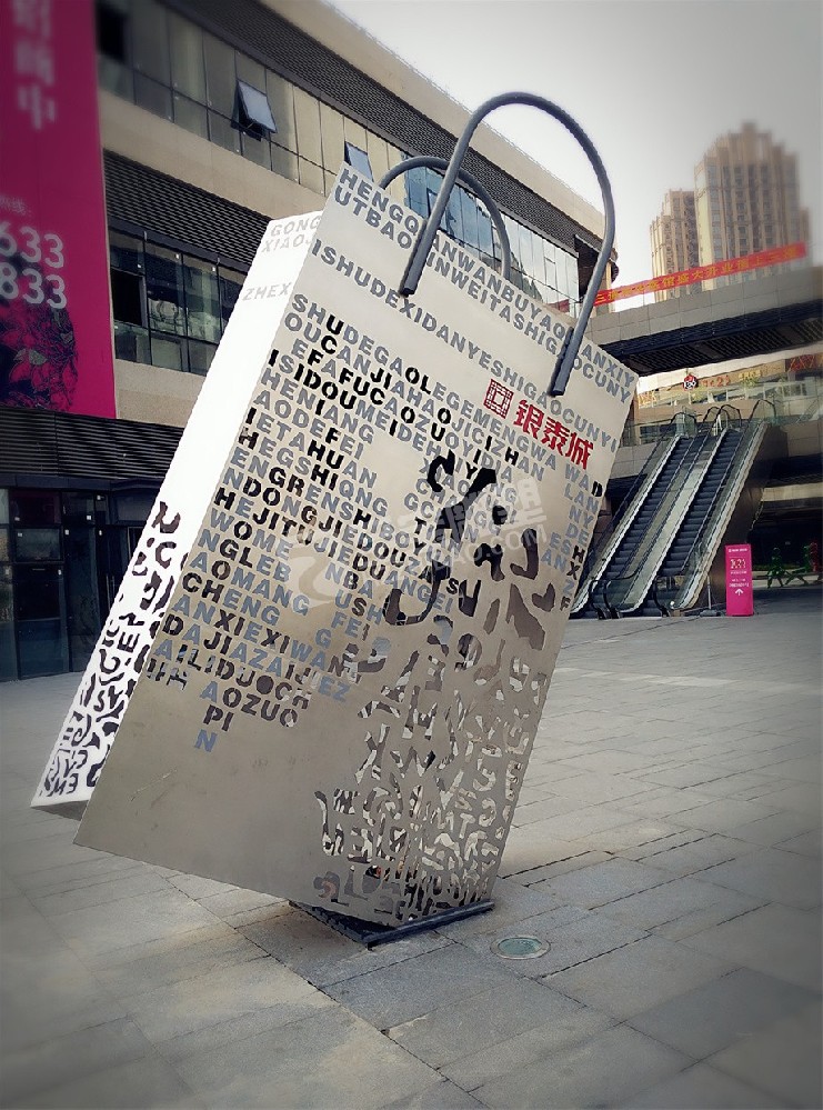 银泰城标志性地标建筑镜面镂空购物袋不锈钢雕塑定制