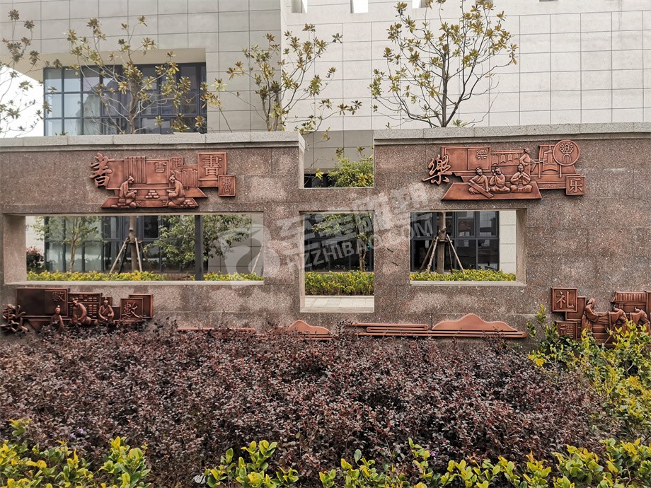校园道路旁墙壁儒家六艺锻铜浮雕定制