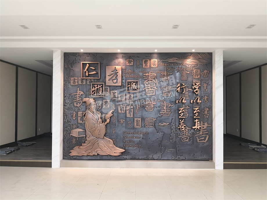 文化展览馆壁画圣人锻铜浮雕定制